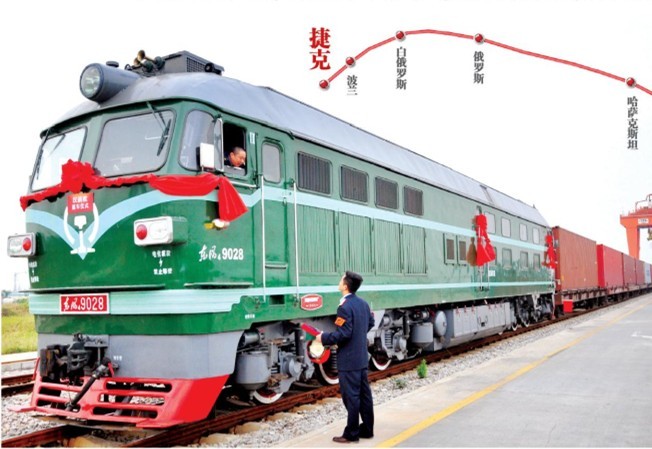 武汉直达欧洲货运专列首发 横跨六国_特别策划