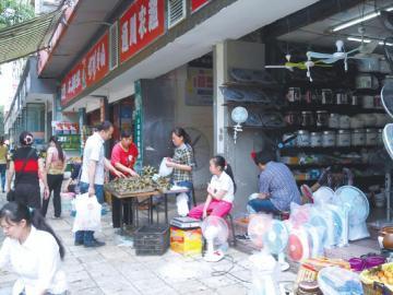 端午节变味:粽子受冷落 变"补觉节""麻将节"