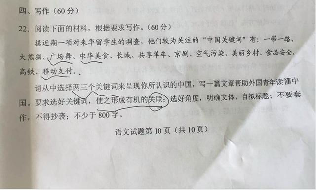 新奥门特免费资料大全火凤凰，行业生态持续优化更需