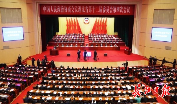 政协湖北省第十二届委员会第四次会议开幕 | 图集