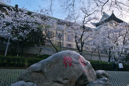 中国风景最美的10所大学