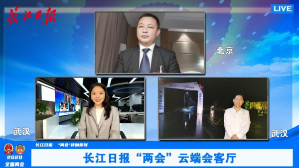 全国人大代表张文喜做客云端会客厅,创新乡村振兴模式让产业更旺