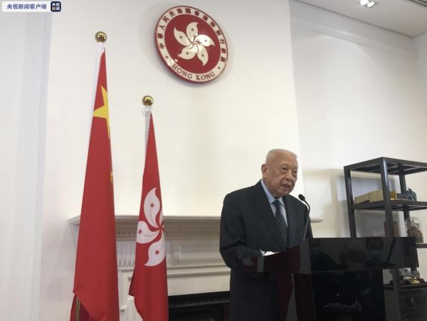 全国政协副主席董建华: 必须发声支持“港区国安法”立法,维护国家安全就是维护香港的安全
