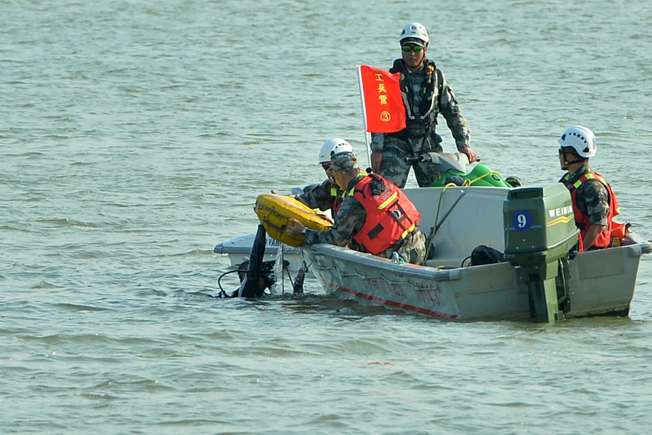 中国救援队完成在莫桑比克的救援任务 返回北京_手机新浪网