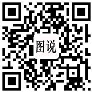 “图说长江”网上摄影比赛