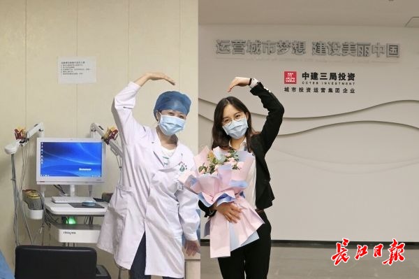 隔空“送花”,90后建设者拼照片感谢医护母亲