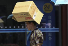河北正定今日14时气温达42.9℃ 居全国高温之首