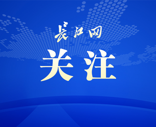 2022武汉文旅消费季亮出首月“成绩单” 暑期夜游黄鹤楼人气旺
