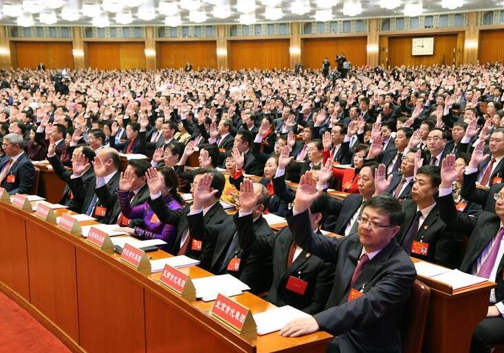 中国共产党第十九次全国代表大会巡礼（图片集）