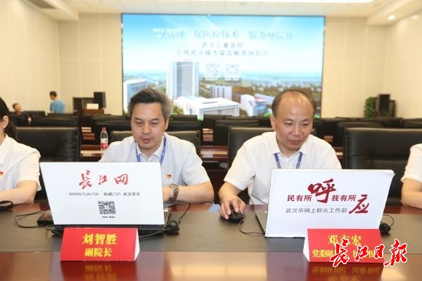 武汉儿童医院牵头成立的“湖北省儿科医疗联盟”， 让更多人享有优质医疗