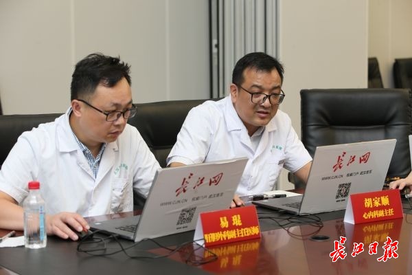 让居民在家门口享受优质医疗资源，武汉市汉口医院上线城市留言板与网民互动