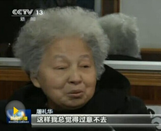新闻联播聚焦武汉笑脸奶奶