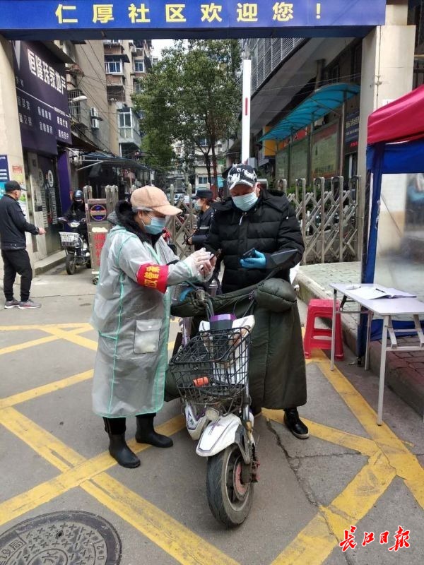 “我们要在后方守好大门”,下沉社区党员中有这样一群巾帼