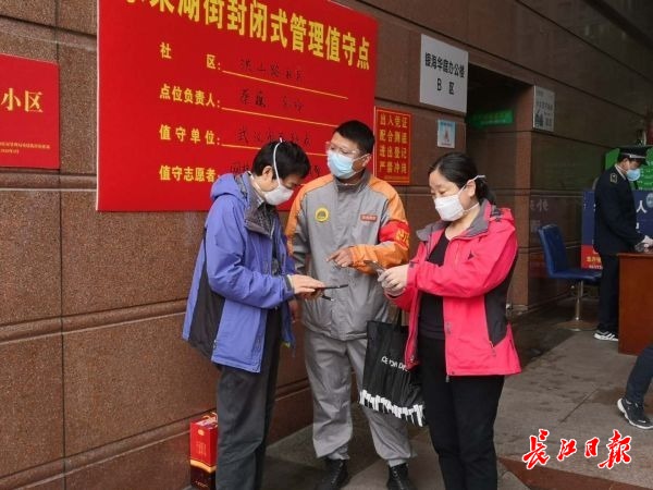 党员机动队手脑并用,“超长在线”服务民生