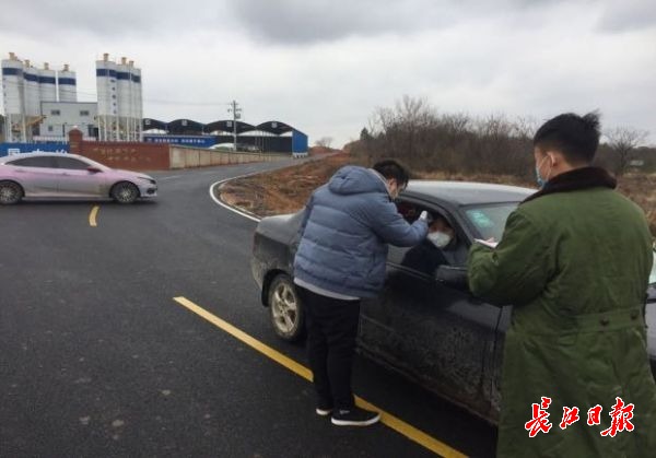 新型冠状病毒感染的肺炎疫情 动态新闻      青峰寺村地处黄陂区滠口