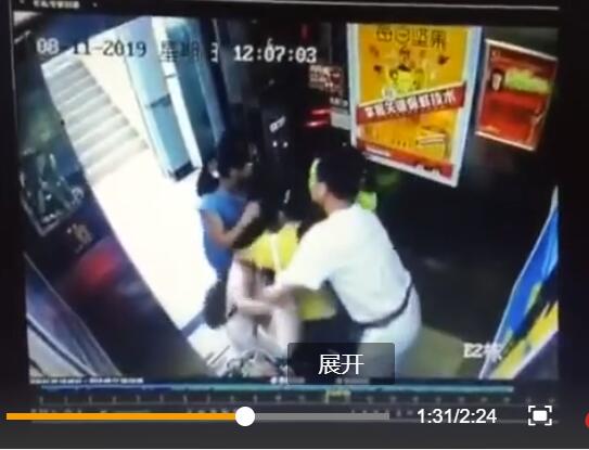 网传武汉一小区电梯内有人抢孩子，警方：系离婚争夺抚养权