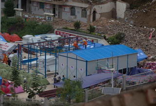 鲁甸地区第一所抗震希望小学开始修建