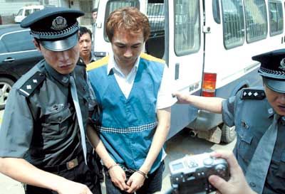 高虎昔日被捕照曝光 10年内涉案3次牵连2命