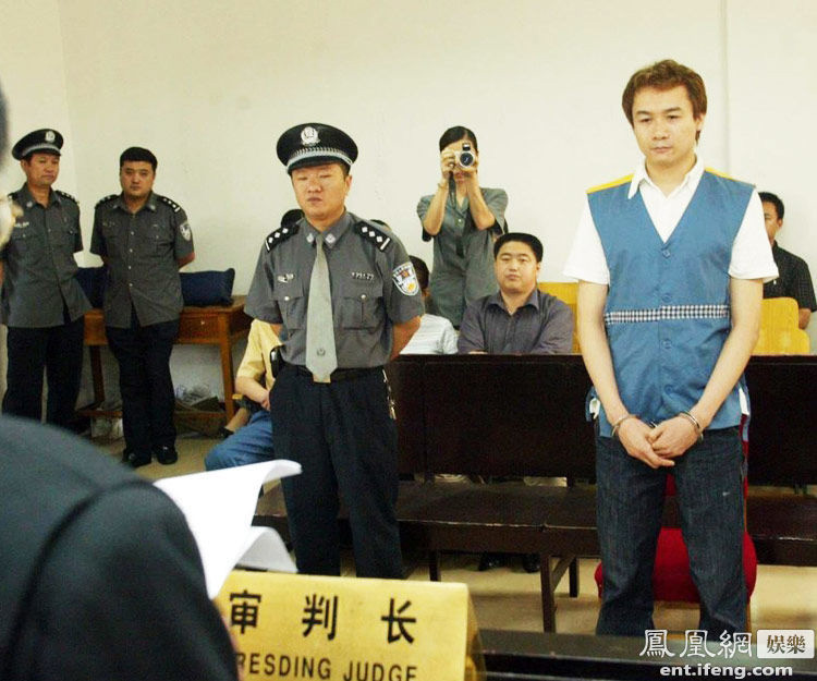 高虎昔日被捕照曝光 10年内涉案3次牵连2命