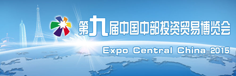 首页banner