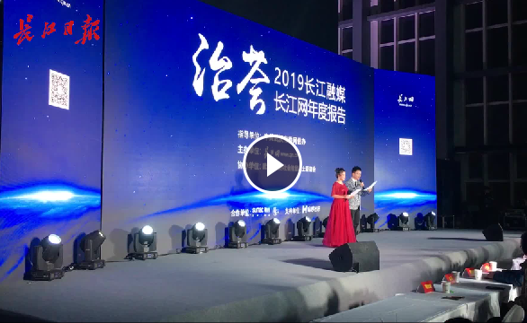 欧阳康点赞武汉城市留言板：“是民心所向、大势所趋！”
