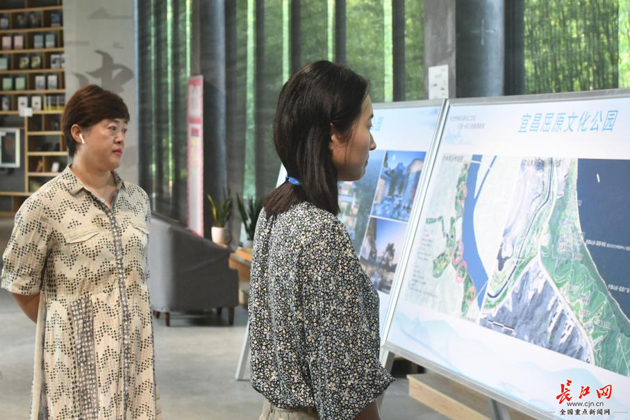 宜昌建设屈原文化公园 打造长江国家文化公园重要支撑