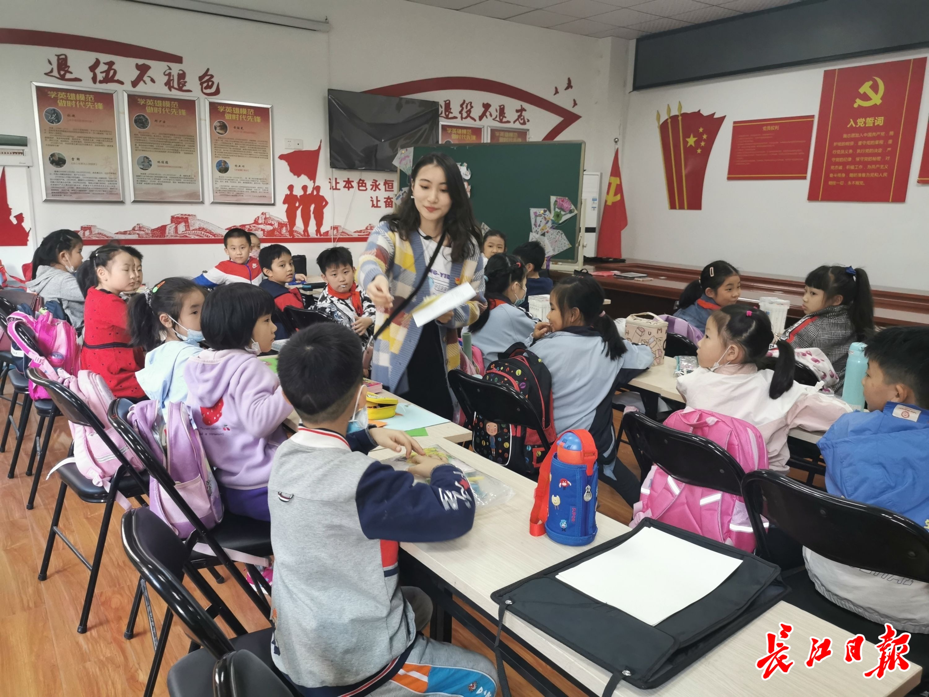 下沉党员在社区办起“四点半课堂”,趣味乐器课、风筝课堂堂满座