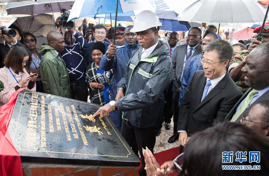 中国援助赞比亚玉米粉加工厂项目动工