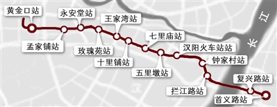 69 论坛 69 都市地铁 69 武汉区 69 4号线二期线路图,附各