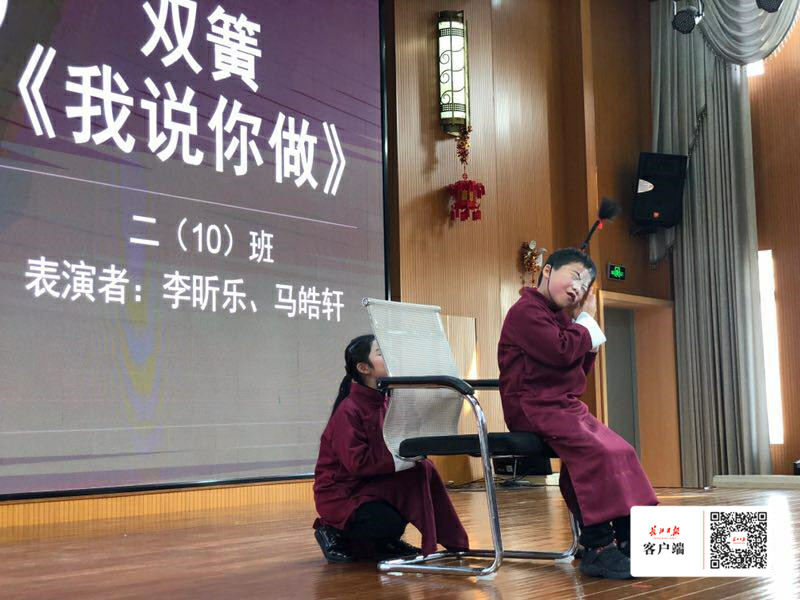 用武汉话念童谣,武昌一小学这样进行“期末考试”