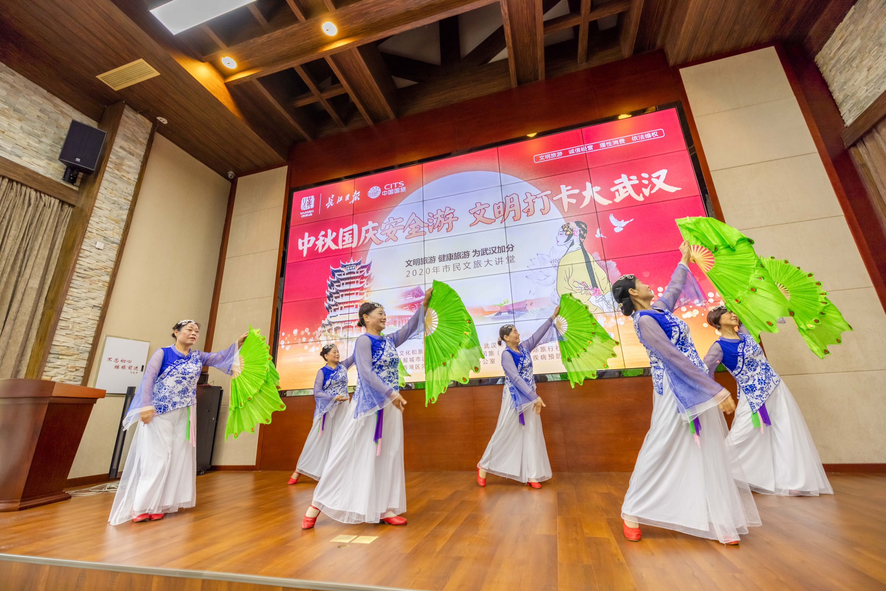 “把最美风景留给外地游客”!武汉市民国庆中秋自觉避开热门景区