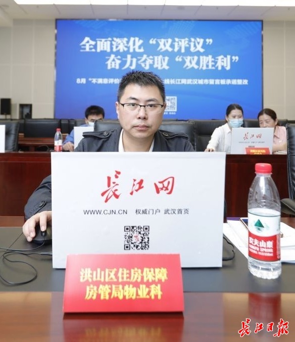 业主踩井盖受伤,投诉无下文?洪山区住房保障房管局物业科:已协调达成一致