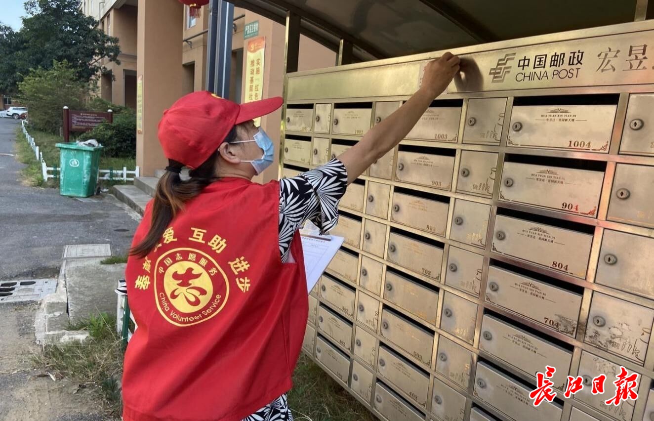 新洲文明实践活动着眼“找问题”