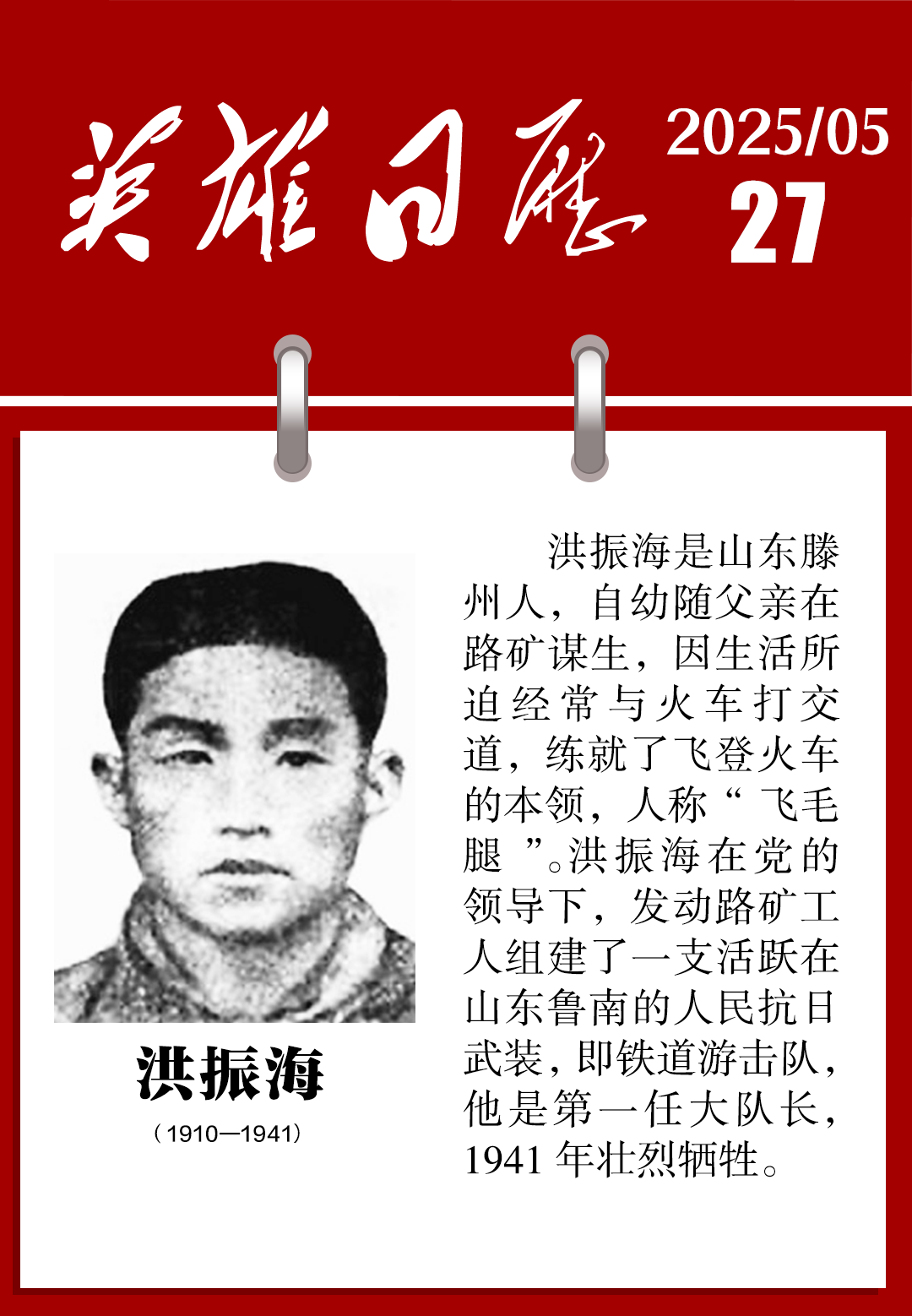 早安武汉丨武汉多处，提前开放！错过等一年