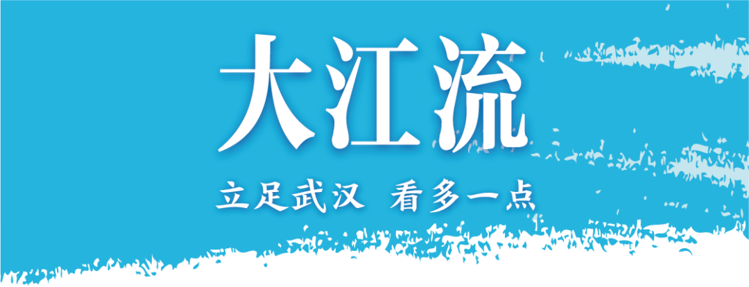 武汉今年的狂欢，一波又一波！