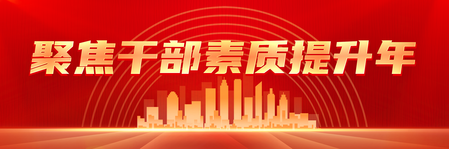 城市消费活力迸发的见证者和推动者 ——记市商务局市场运行处处长苏楠
