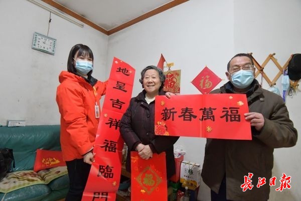 老旧小区​改造后居民们今年春节体验到乐鱼app不一样的“年味”(图1)