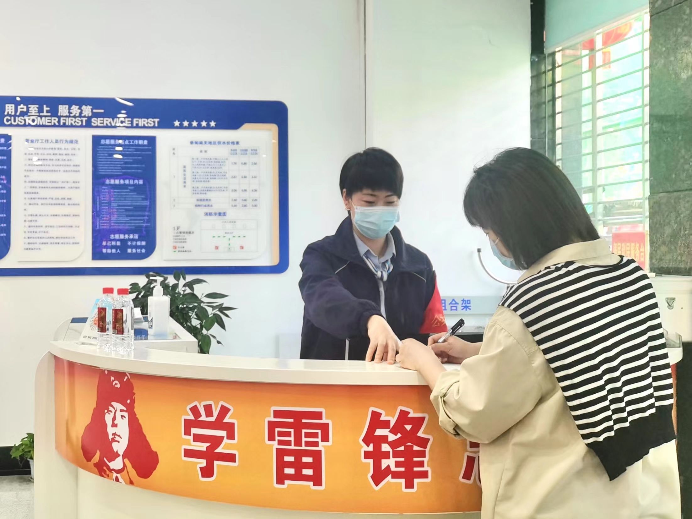 不到30分钟，一笔跨区供水业务办理完毕 武水集团打通业务流、数据流，实现“一网通办”