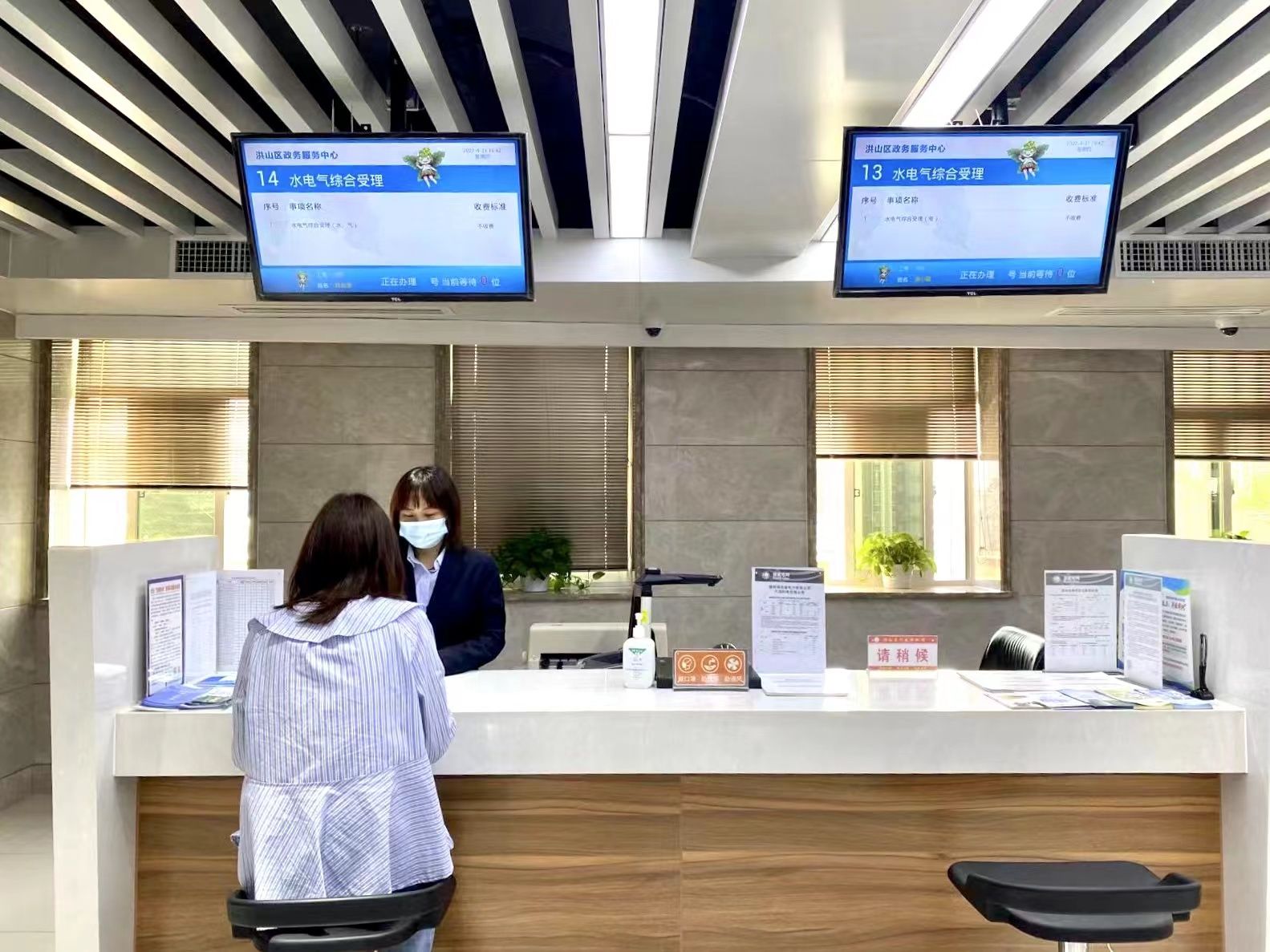 洪山区“水电气”一站式窗口报装！企业报不必东奔西走