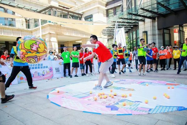 家门口的“汉派”快乐：武汉社区趣味体育运动会启动