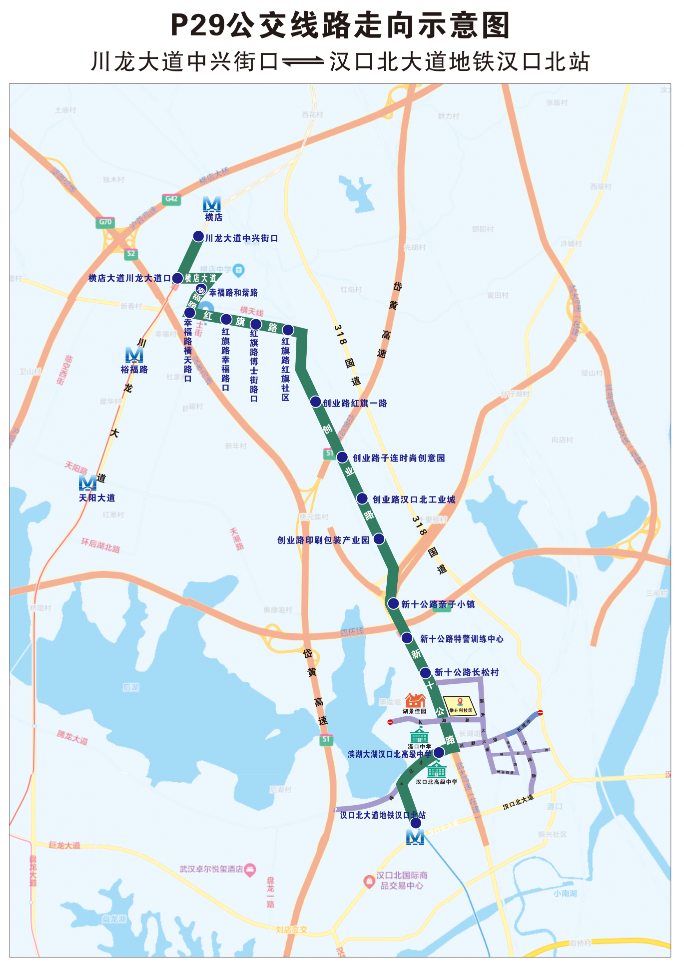 专家热议:新开公交线路、机动车单向通行……最新交通信息请查收