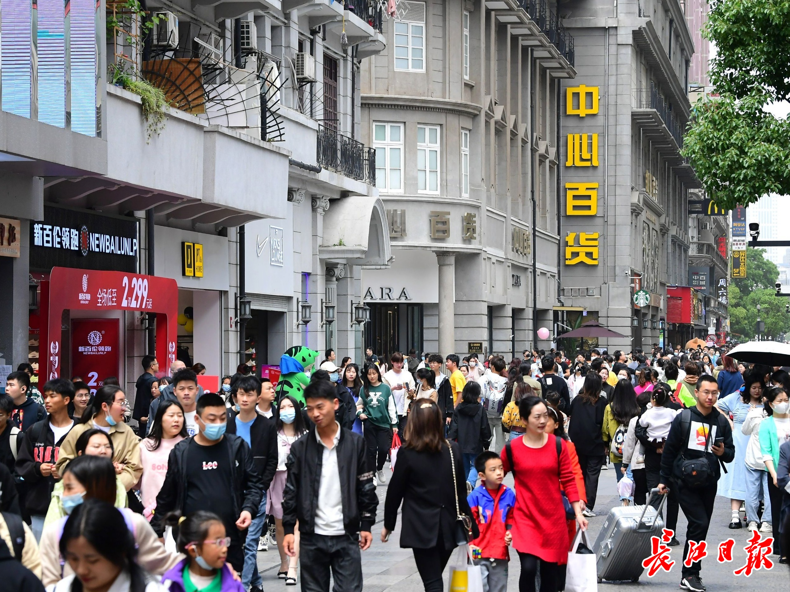 未来网评:全国首批试点！武汉一处旅游观光地入选