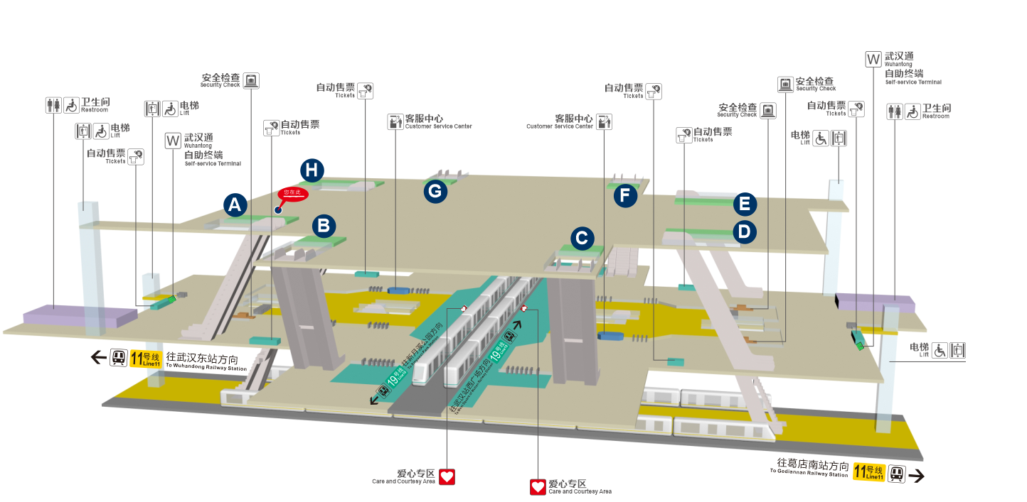 中青网评:地铁19号线出行攻略来啦！