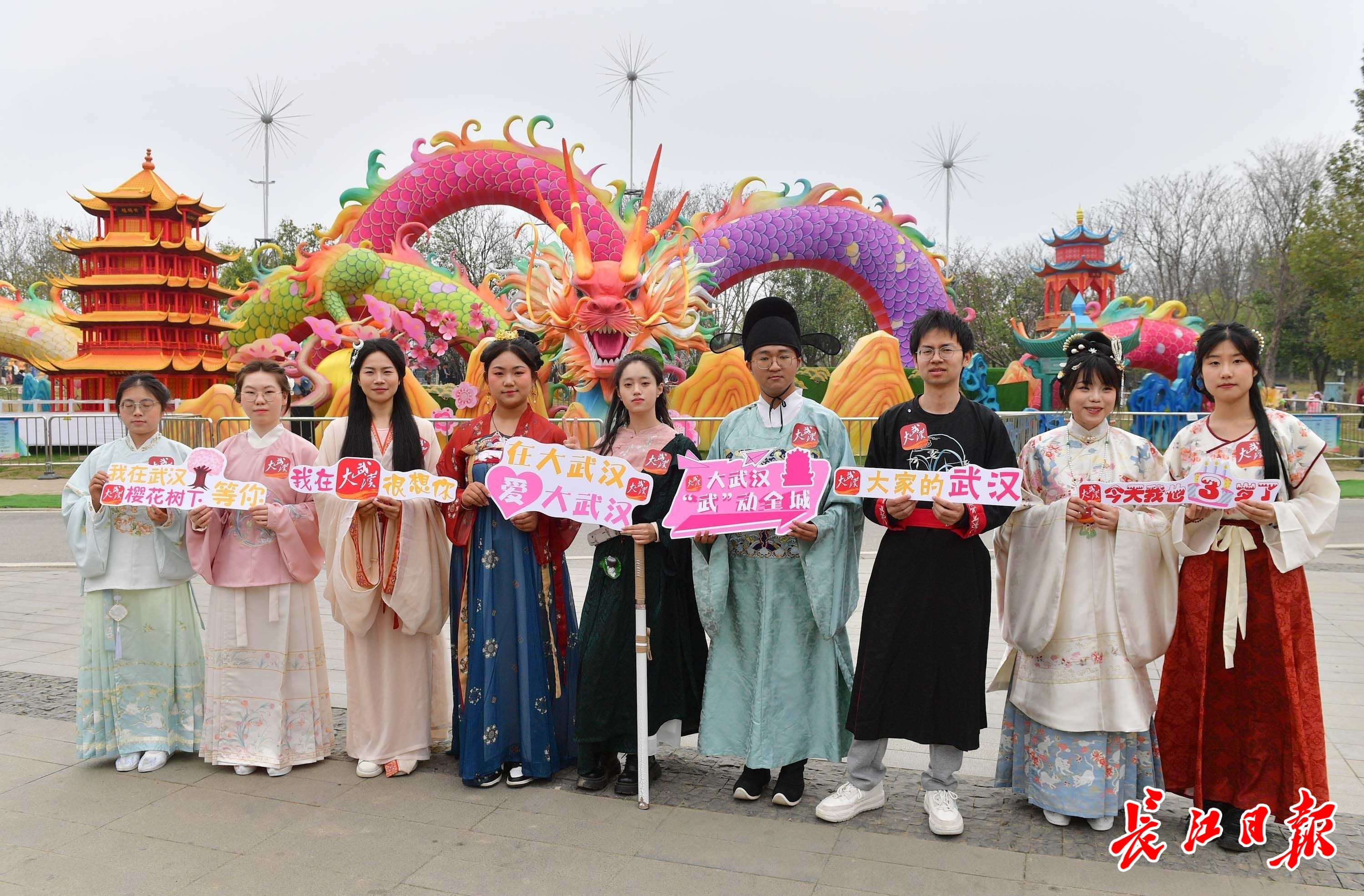 捕捉美好瞬间大武汉“樱”你而美丽(图2)