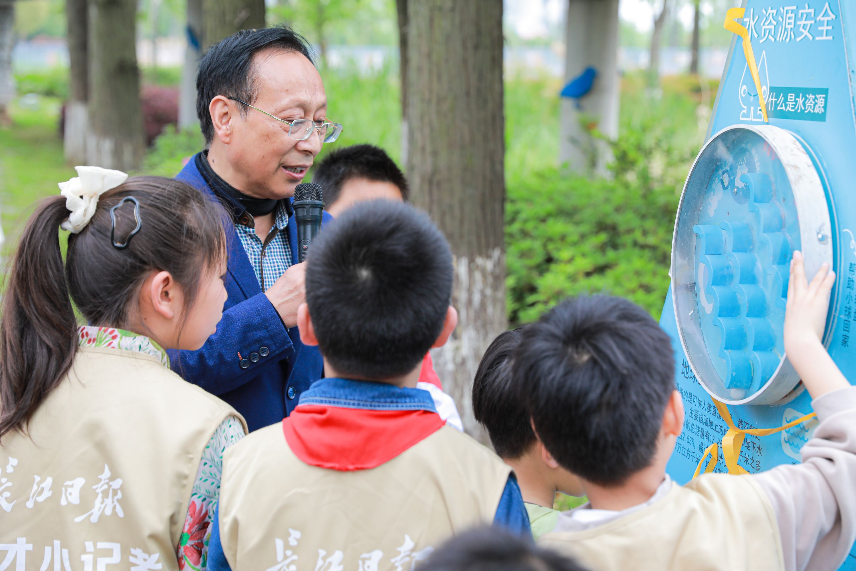 半岛·综合体育下载东湖新增！青少年“沉浸式”打卡国安课堂(图4)