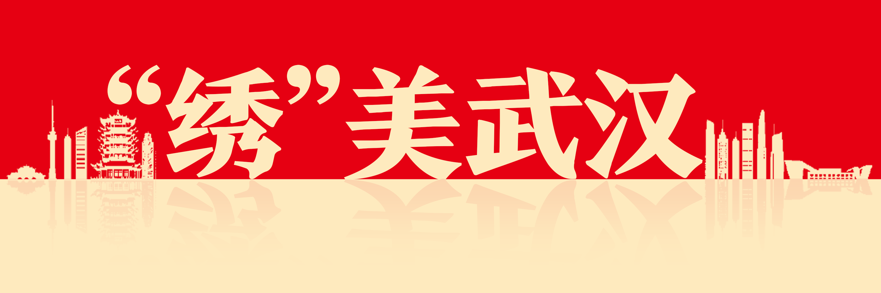 桥下空间巧变停车区，这个商圈的外卖车辆“安家”解拥堵