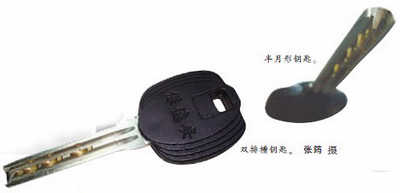 南京又现"锡纸开锁"案件 窃贼玩的是"快闪"