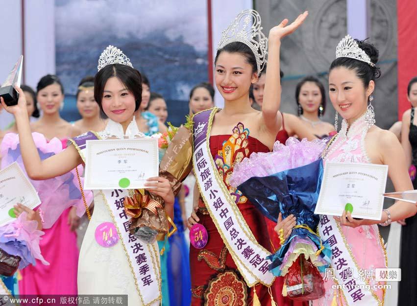 2012国际旅游小姐大赛赤壁谢幕_武汉时政图片