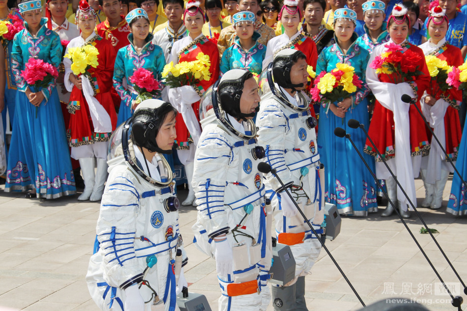 滚动图片：神舟九号