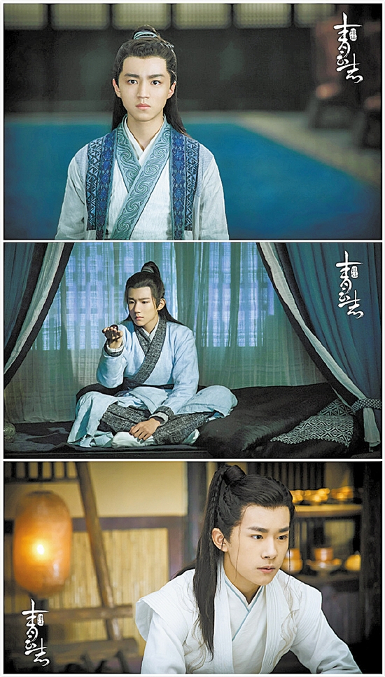 TFboys三小只集体参演